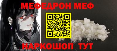 кокаин колумбия Белорецк