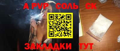 кокаин колумбия Белорецк