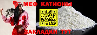 кокаин колумбия Белорецк