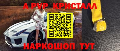кокаин колумбия Белорецк