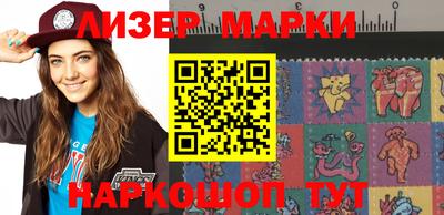 кокаин колумбия Белорецк