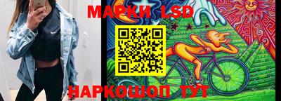 кокаин перу Бердск