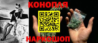 кокаин перу Бердск