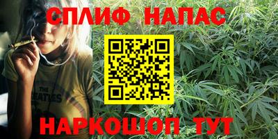кокаин колумбия Белорецк