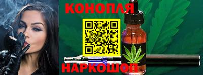 кокаин перу Бердск