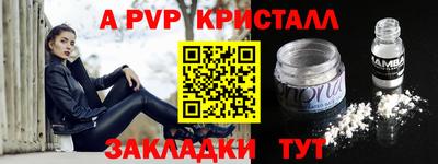 кокаин колумбия Белорецк