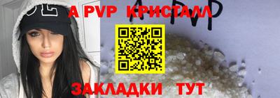 кокаин колумбия Белорецк