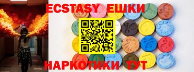 кокаин колумбия Белорецк