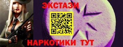 кокаин колумбия Белорецк