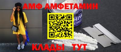 кокаин перу Бердск