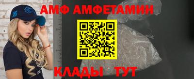 кокаин перу Бердск