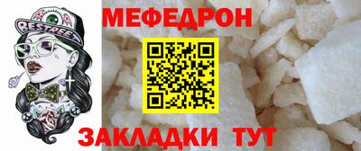 кокаин колумбия Белорецк