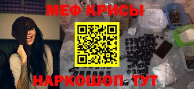 кокаин колумбия Белорецк