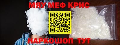 кокаин колумбия Белорецк