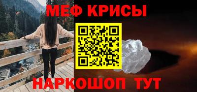 кокаин колумбия Белорецк