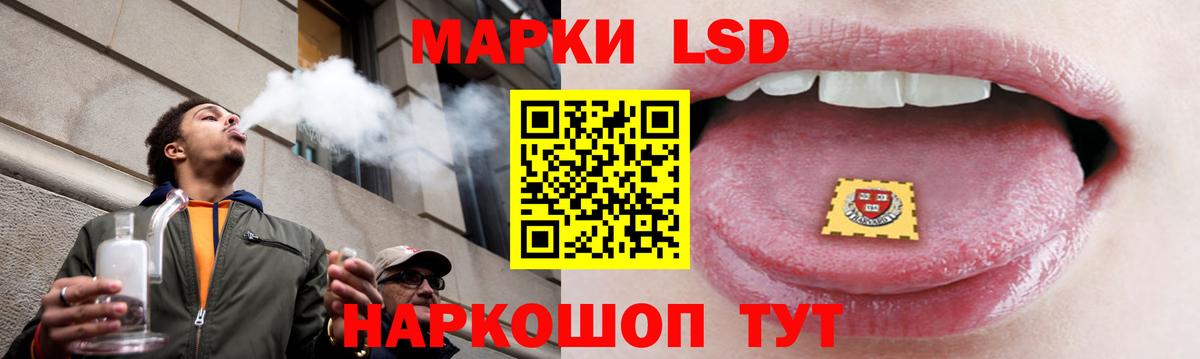 Бахчисарай  Лсд 25 экстази кислота  ЛСД экстази кислота  Вход с VPN 
